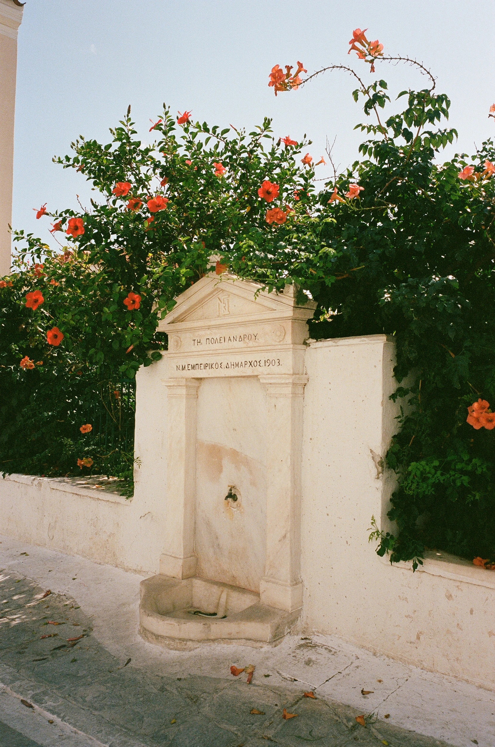 Andros has many marked walking trails. Some pass through beautiful old greek towns.